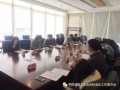 “新能源与电动汽车关键国际标准研究”课题任务启动会在京召开