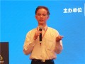 孙逢春：解决电池高寒问题，让北京冬奥会用上新能源车