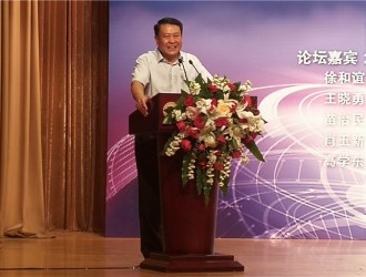 从“制造”到“智造”：北汽董事长徐和谊的几点思考