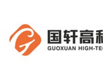 合肥国轩与北汽新能源签5万套动力电池组采购协议