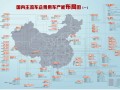 图个明白 | 国内主流车企乘用车产能布局图