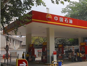 两桶油要哭，又一国家禁售燃油车！我们还远吗？