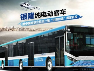 董小姐又有新動(dòng)作 這次是去印度建電動(dòng)車(chē)廠