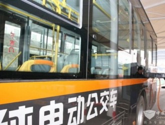 山西臨汾：市區(qū)公交車全部更換為純電動