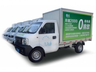 河南7700輛新能源汽車(chē)將跑物流，能降低成本嗎？