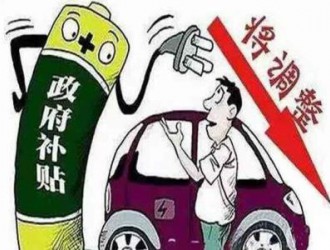 后补贴时代，充电桩行业迈步何方？