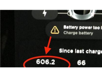 特斯拉Model 3超级惜油续航达606英里