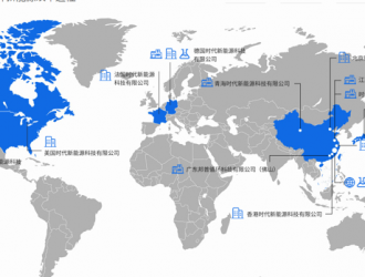 宁德时代德国产能增至100GWH 欧洲动力电池产能迎来井喷