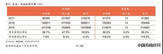 微信图片_20200624113518