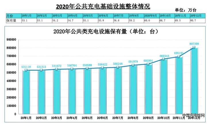 微信图片_20210114091156