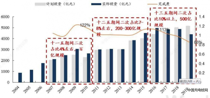 微信图片_20210124120702