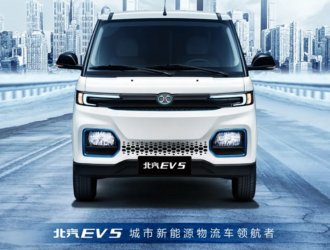 换电技术驱动新能源物流 北汽EV5实力领跑前行