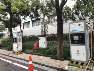 贵州高速集团建成投用四十七对充电桩