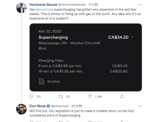 网友吐槽特斯拉充电服务涨价，马斯克：会充分考虑定价和收益