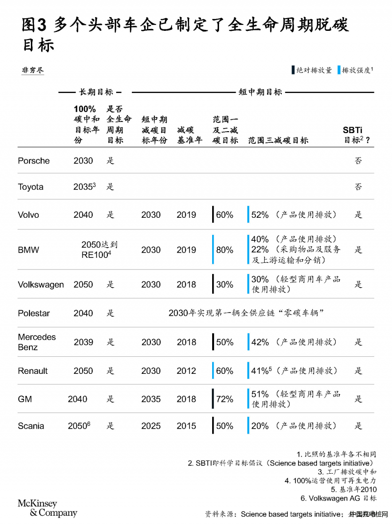 微信图片_20230729145541