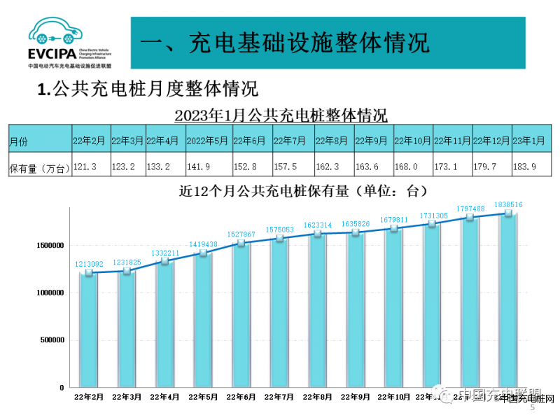 微信图片_20230921090558