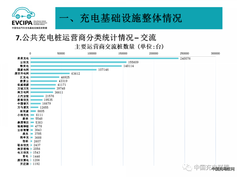 微信图片_20230921090559_2