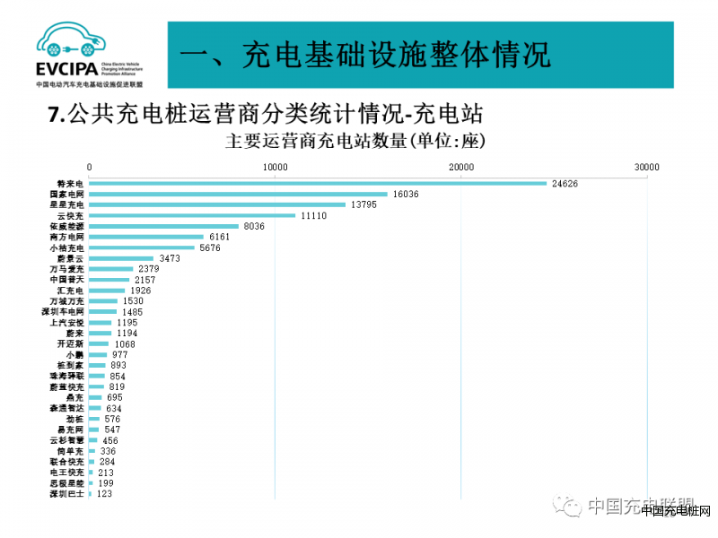 微信图片_20230921090559_6