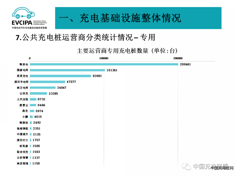 微信图片_20230921095731_2