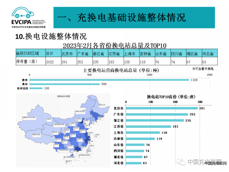 微信图片_20230921095732_4