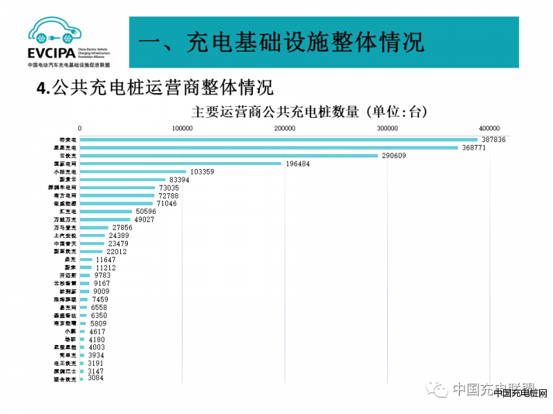 微信图片_20230921105659_4