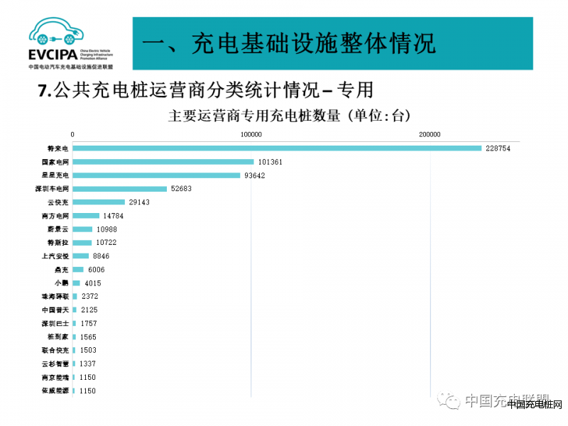 微信图片_20230921115537