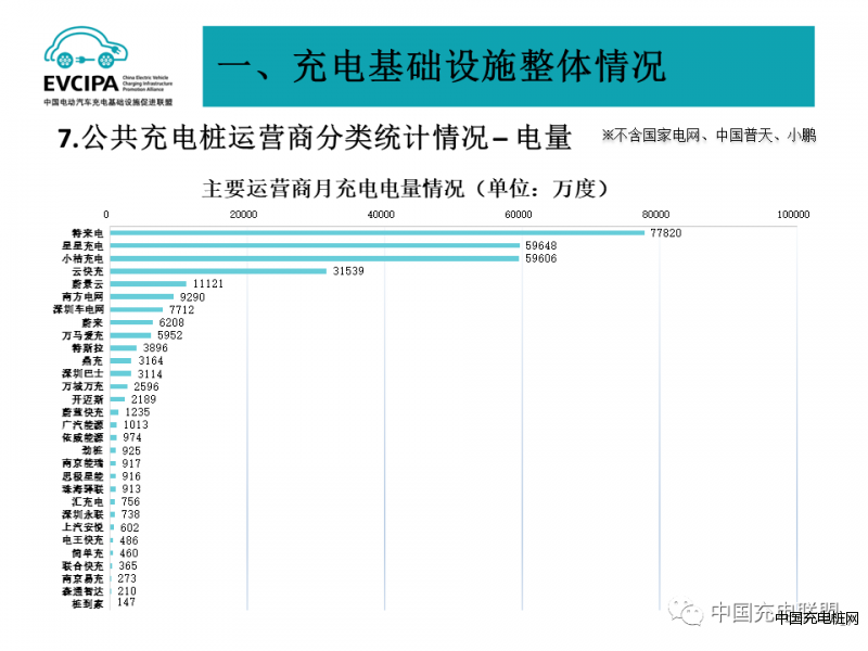 微信图片_20230921115537_5