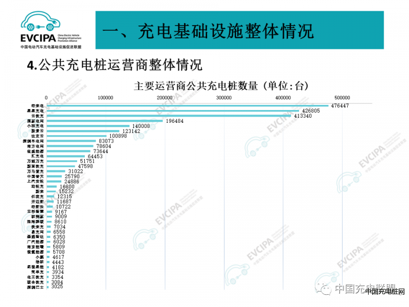 微信图片_20231113140639