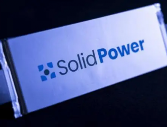 全固态电池企业Solid Power已向宝马交付首批样品