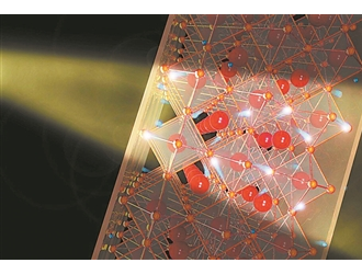 光伏“新秀”钙钛矿电池崭露头角