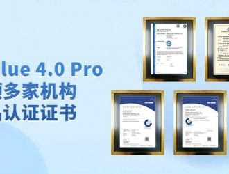 晶澳科技新品DeepBlue 4.0 Pro获多项权威认证