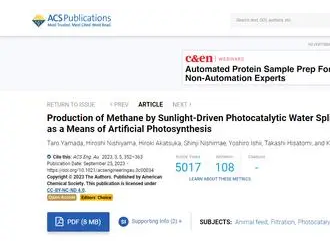 太阳能电池板的“重塑”：新原型可通过人工光合作用产生甲烷