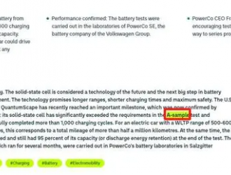 焦点分析｜过了大众汽车测试，固态电池再喊“狼来了”