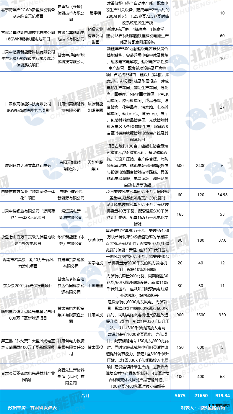 QQ图片20240119104630