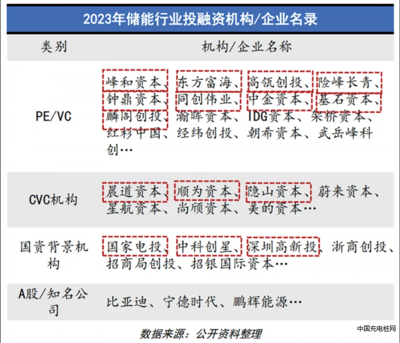 QQ图片20240320133826