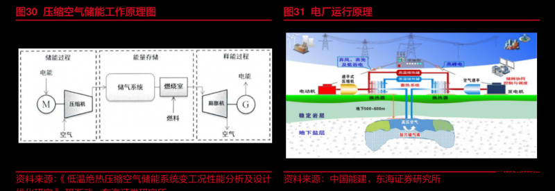 QQ图片20240507164404