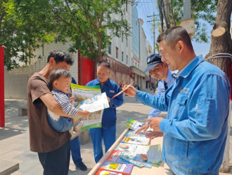 国网庆阳供电公司开展小区夏季安全用电隐患排查